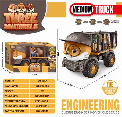 Free wheel toys - OBL10059604