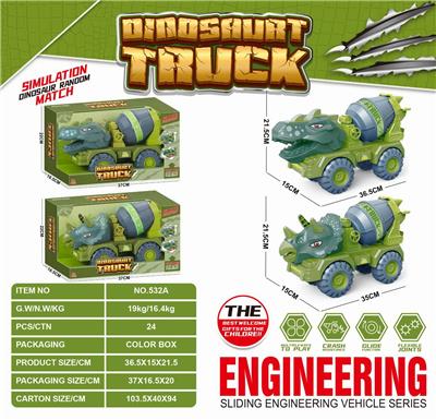 Free wheel toys - OBL10059616