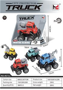 Inertia series - OBL10059662