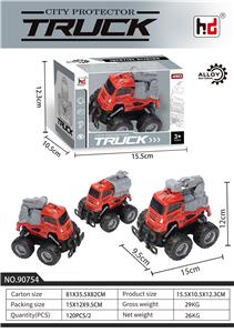 Inertia series - OBL10059663