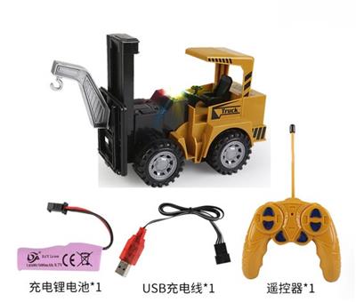 Remote control cars / tanks - OBL10059709