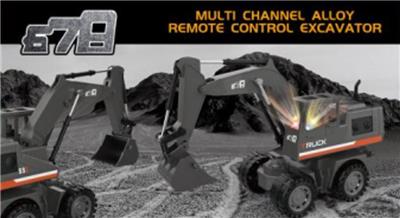 Remote control cars / tanks - OBL10059710