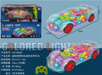 Remote control cars / tanks - OBL10059712