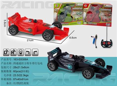 Remote control cars / tanks - OBL10059715