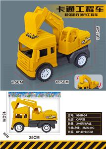 Free wheel toys - OBL10059732