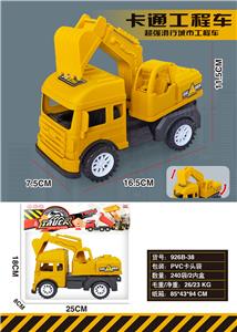 Free wheel toys - OBL10059736