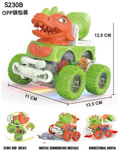 Inertia series - OBL10059747