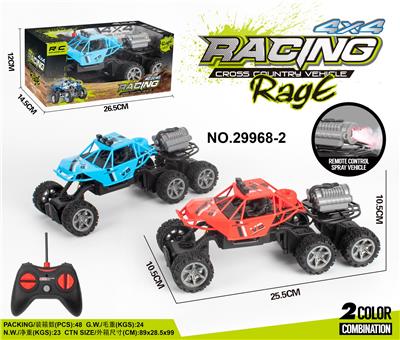 Remote control cars / tanks - OBL10059817