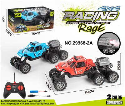 Remote control cars / tanks - OBL10059822