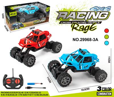 Remote control cars / tanks - OBL10059823