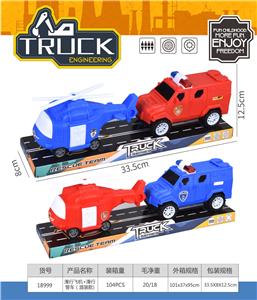 Free wheel toys - OBL10059837