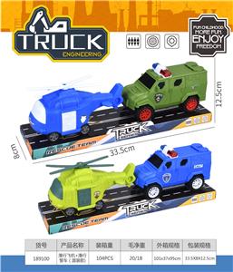 Free wheel toys - OBL10059838