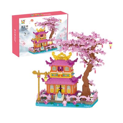 赏花阁  1810PCS - OBL10059841