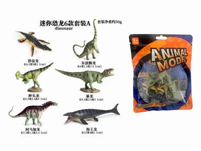 Animaltoys - OBL10059873
