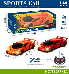 Remote control cars / tanks - OBL10059997