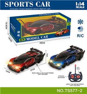 Remote control cars / tanks - OBL10059998