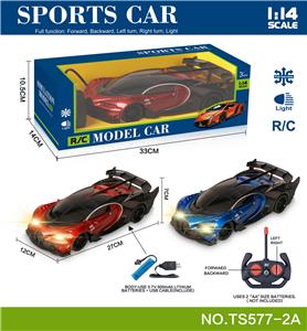 Remote control cars / tanks - OBL10059999