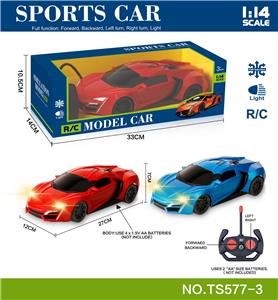Remote control cars / tanks - OBL10060000