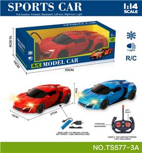 Remote control cars / tanks - OBL10060001