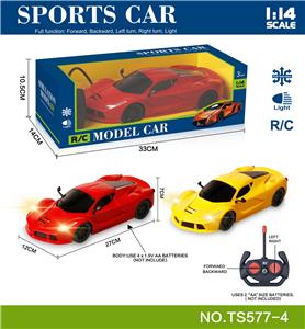 Remote control cars / tanks - OBL10060002