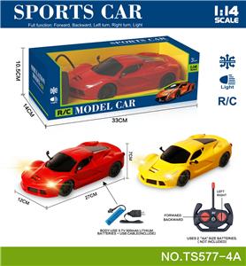 Remote control cars / tanks - OBL10060003