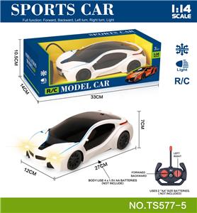 Remote control cars / tanks - OBL10060004