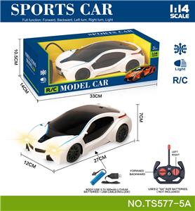 Remote control cars / tanks - OBL10060005
