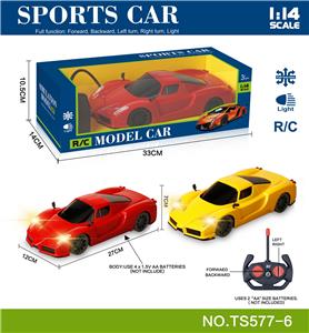 Remote control cars / tanks - OBL10060006