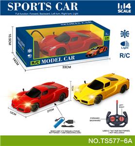 Remote control cars / tanks - OBL10060007
