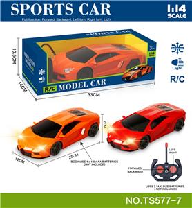 Remote control cars / tanks - OBL10060008
