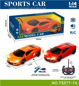 Remote control cars / tanks - OBL10060009