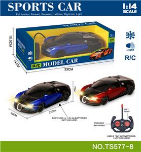 Remote control cars / tanks - OBL10060010