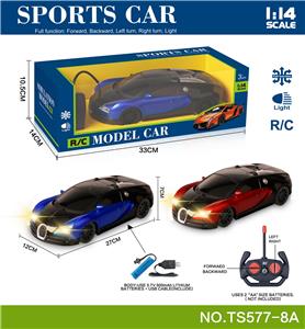 Remote control cars / tanks - OBL10060011