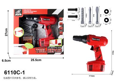 TOOL SERIES - OBL10060012