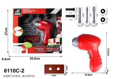 TOOL SERIES - OBL10060013