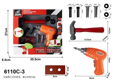 TOOL SERIES - OBL10060014