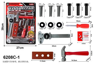 TOOL SERIES - OBL10060016