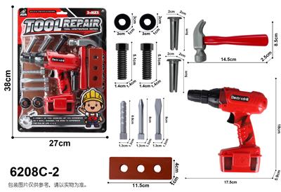 TOOL SERIES - OBL10060017