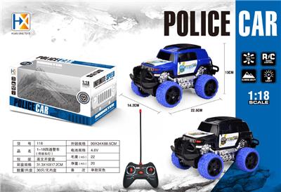 Remote control cars / tanks - OBL10060034