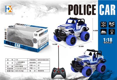 Remote control cars / tanks - OBL10060035