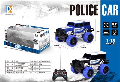 Remote control cars / tanks - OBL10060036