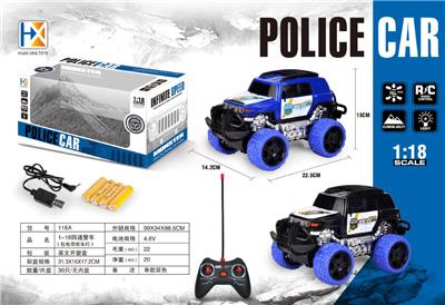 Remote control cars / tanks - OBL10060038