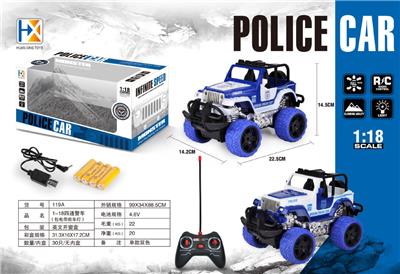 Remote control cars / tanks - OBL10060039