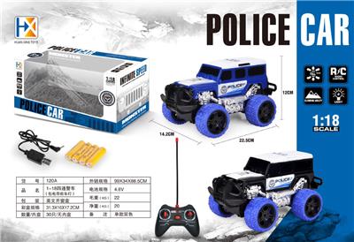 Remote control cars / tanks - OBL10060040