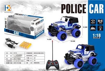 Remote control cars / tanks - OBL10060041
