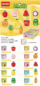展示盒水果积木套十款（盒10只） - OBL10060069