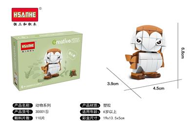 创意动物系列-猫头鹰 - OBL10060080
