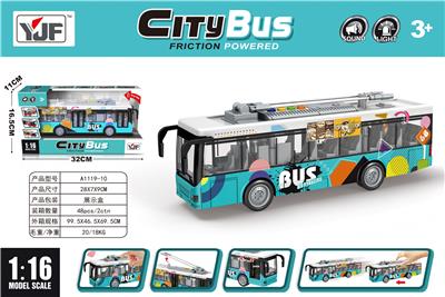 1:16城市电餐车（UV打印彩色图案） - OBL10060232