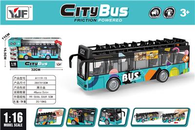 1:16双层城市电餐车（UV打印彩色图案） - OBL10060237
