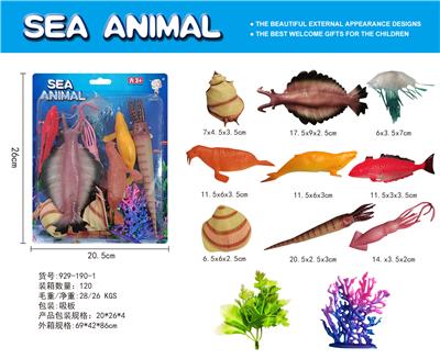 Animaltoys - OBL10060296